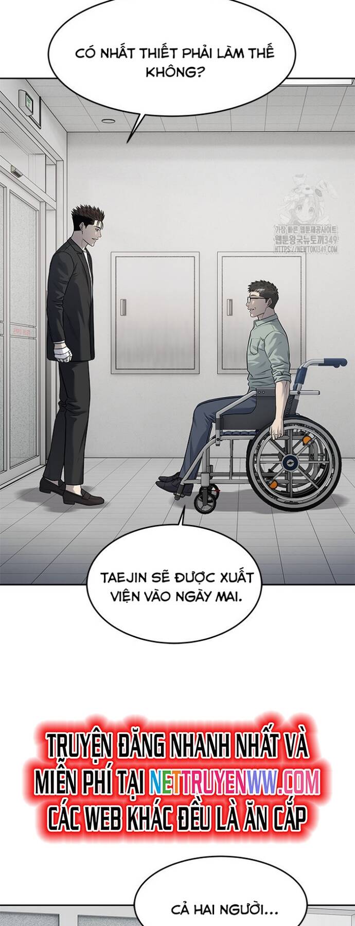 Trang truyện