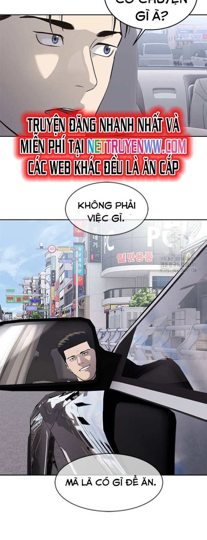 Trang truyện