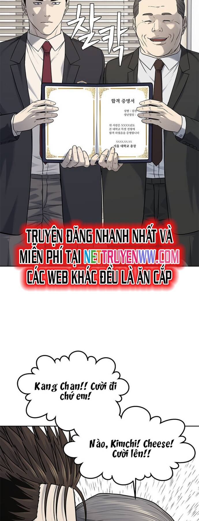 Trang truyện