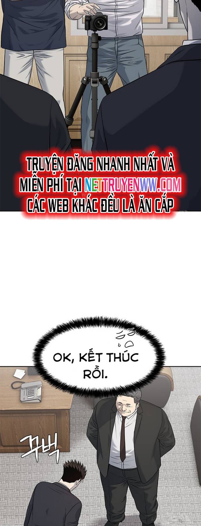 Trang truyện
