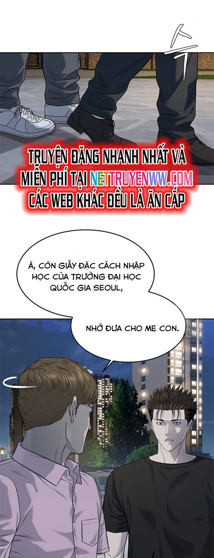 Trang truyện