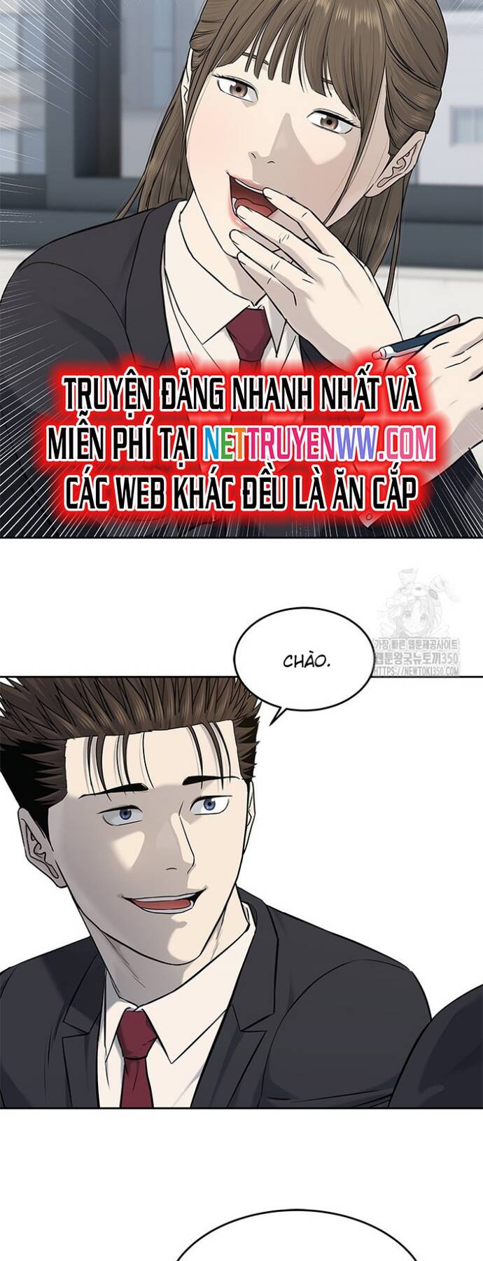 Trang truyện