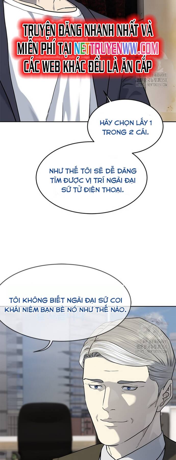 Trang truyện