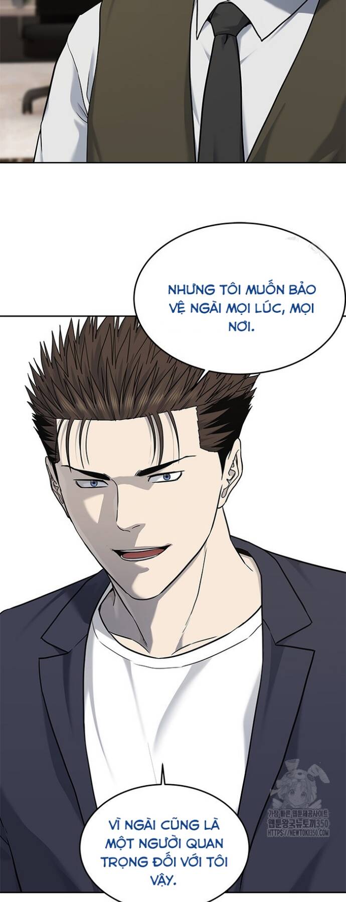 Trang truyện