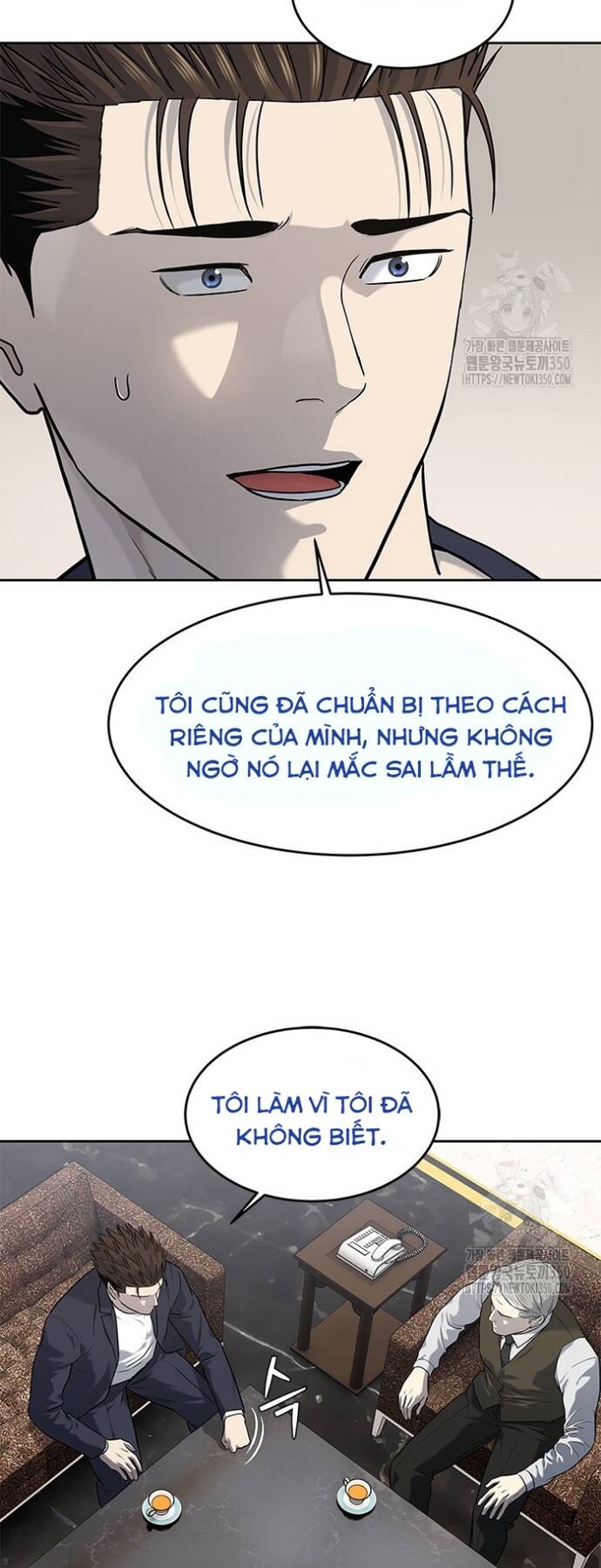 Trang truyện