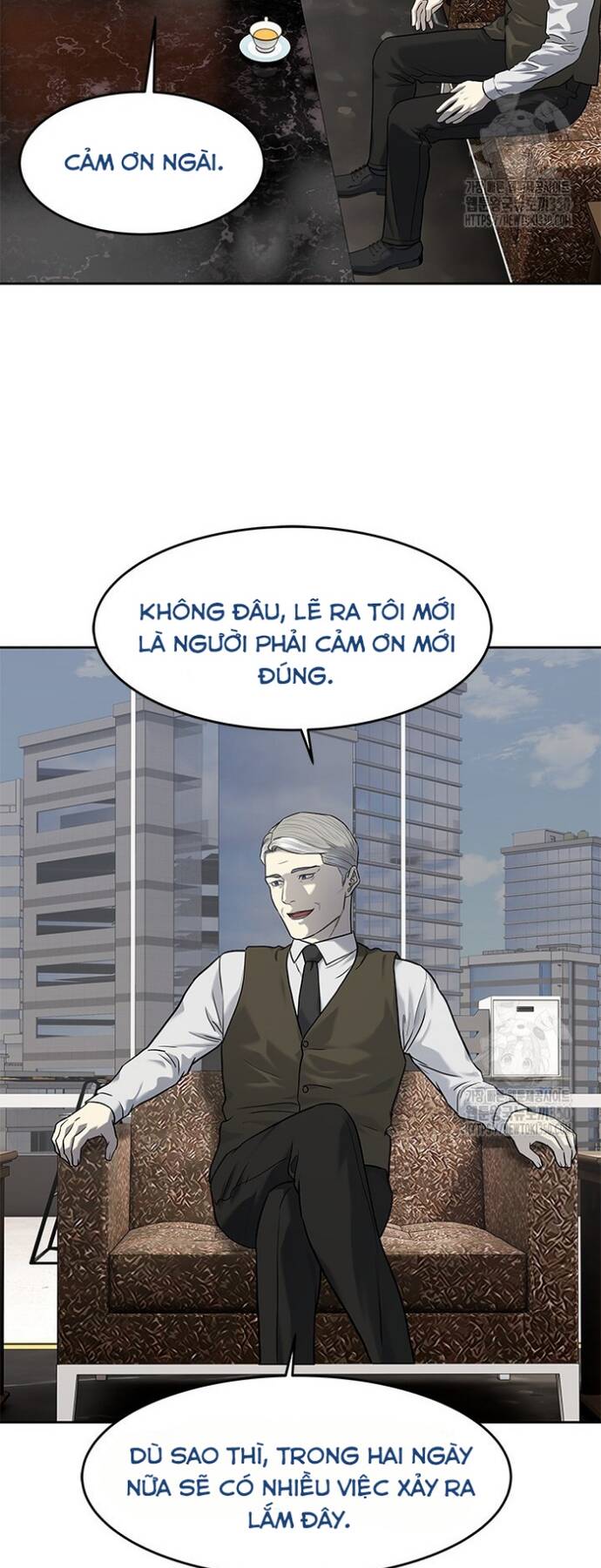 Trang truyện