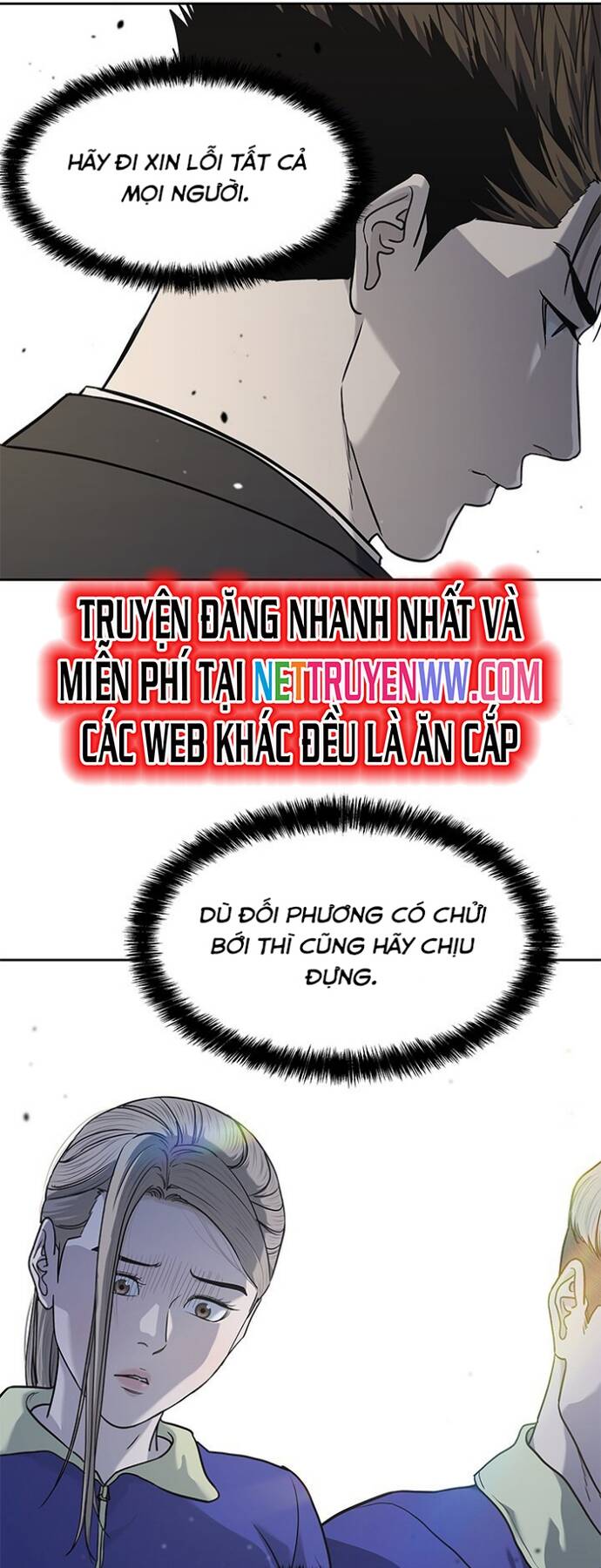 Trang truyện