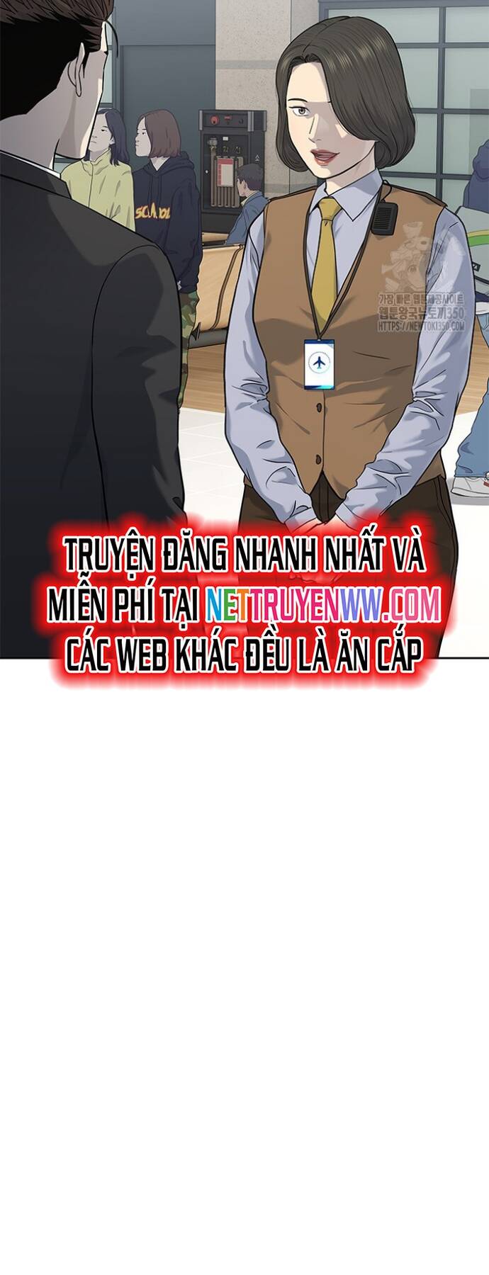 Trang truyện