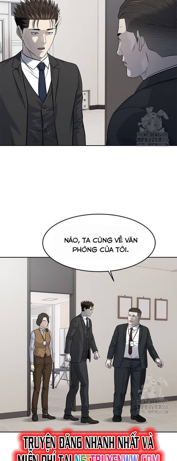 Trang truyện