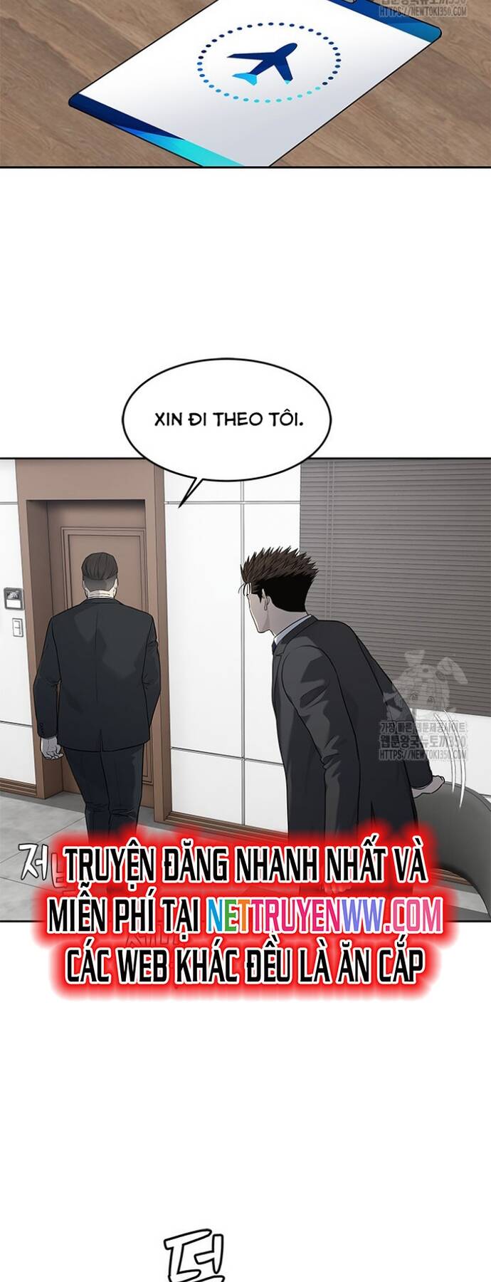 Trang truyện