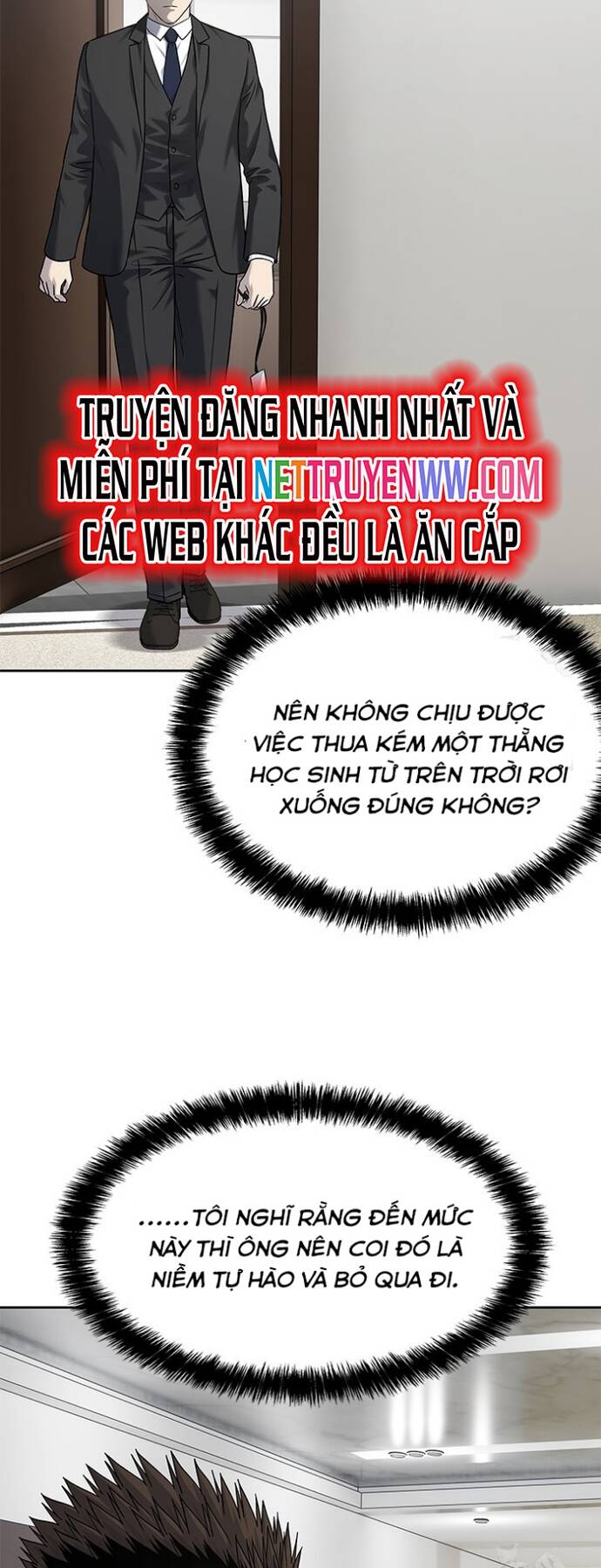 Trang truyện