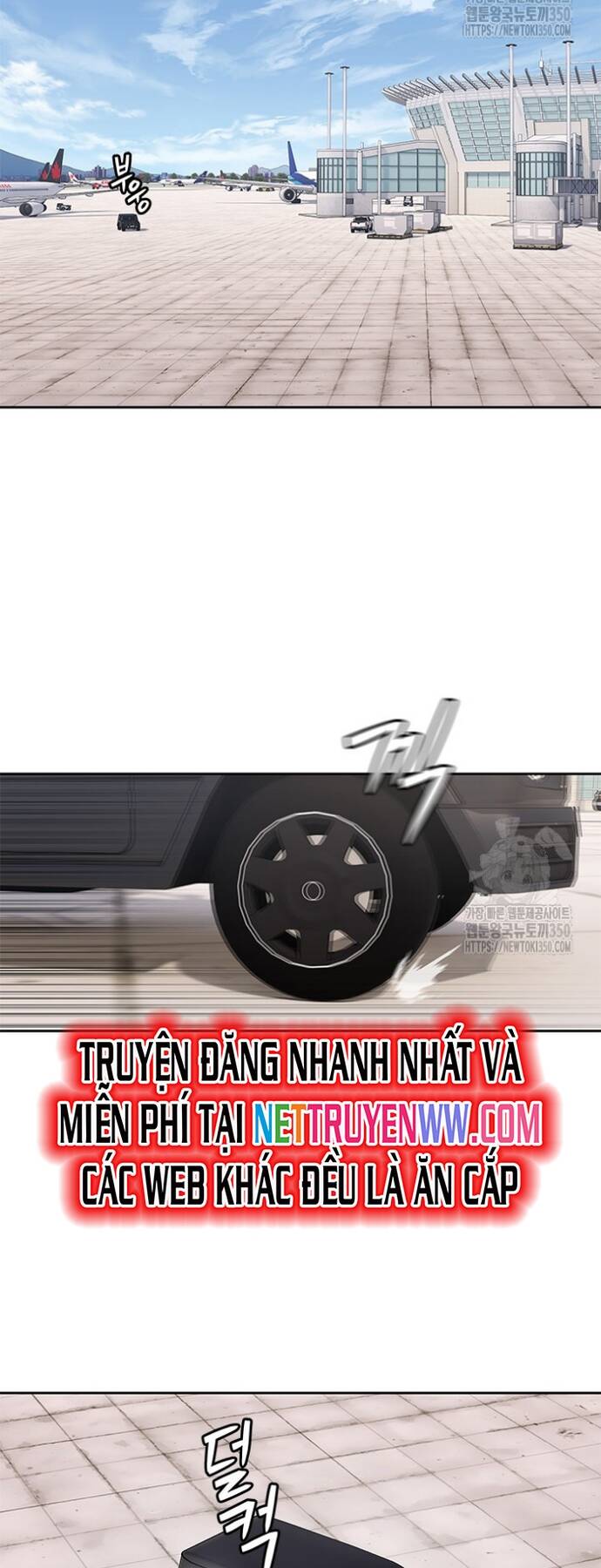 Trang truyện
