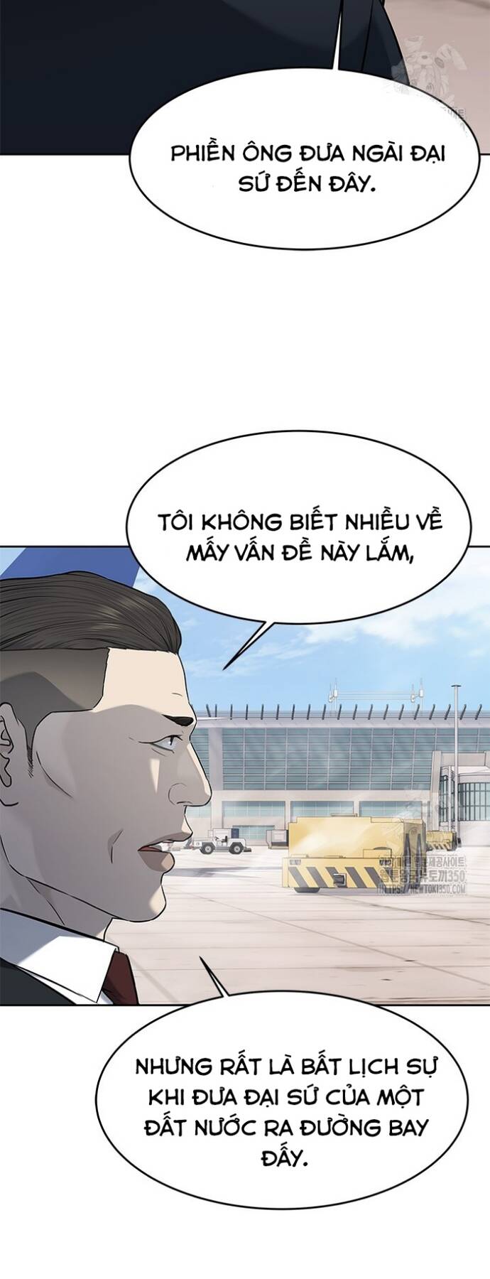 Trang truyện