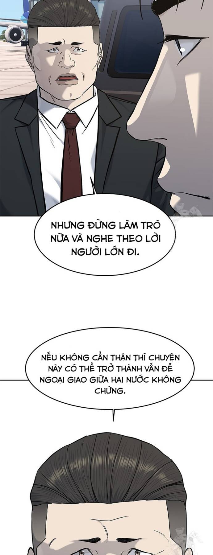 Trang truyện