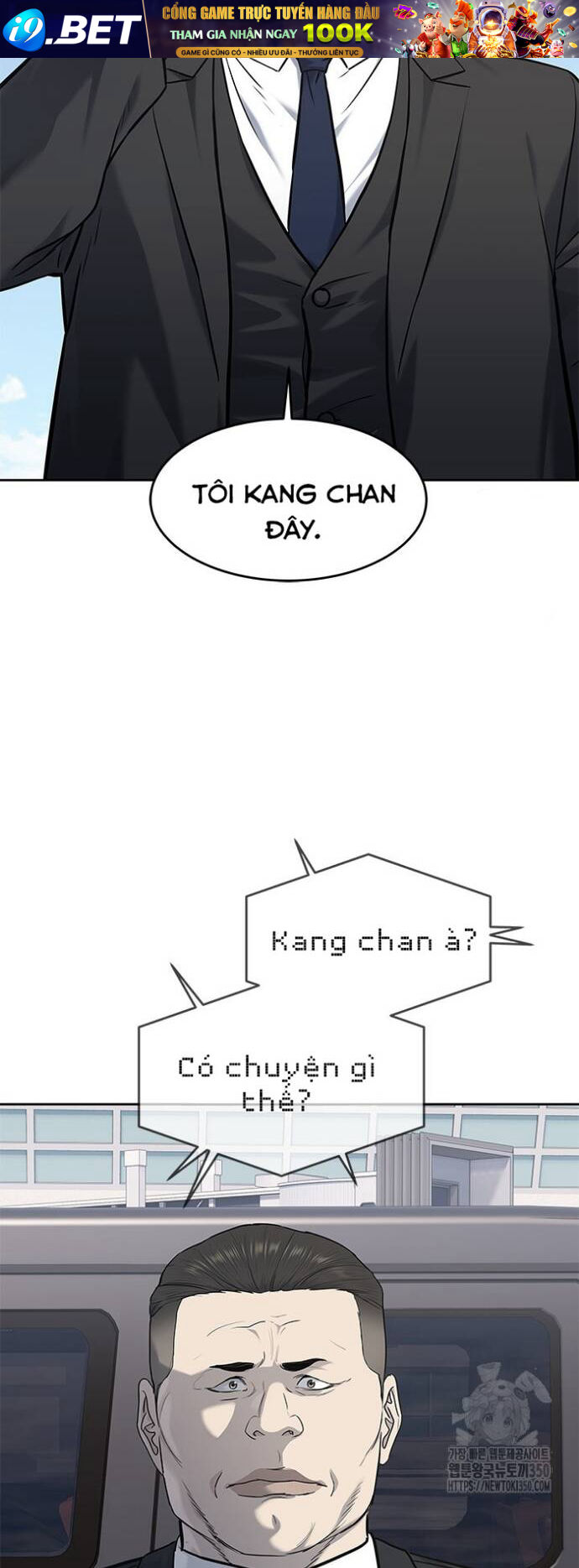Trang truyện