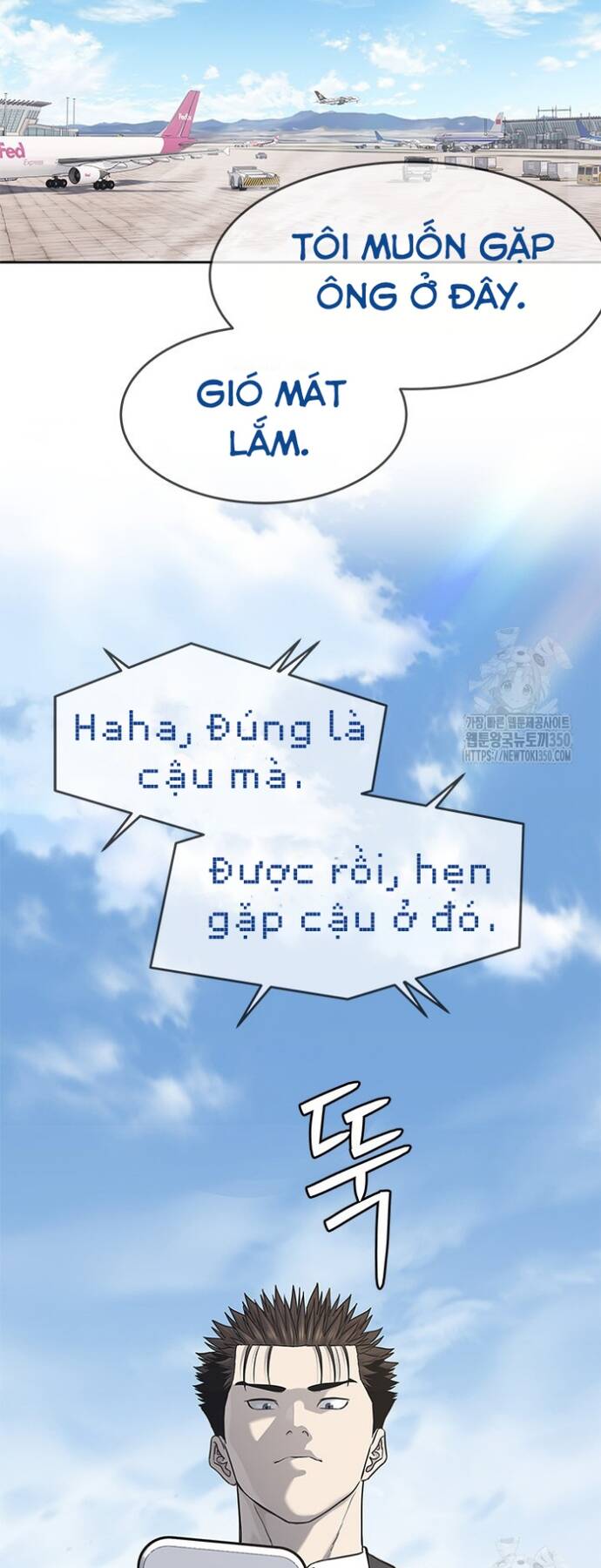 Trang truyện