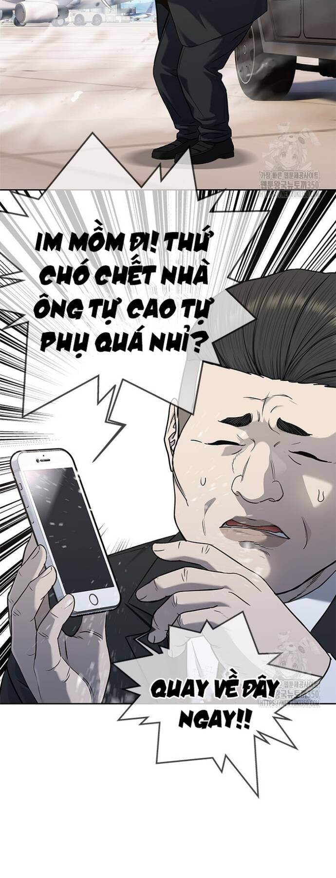 Trang truyện