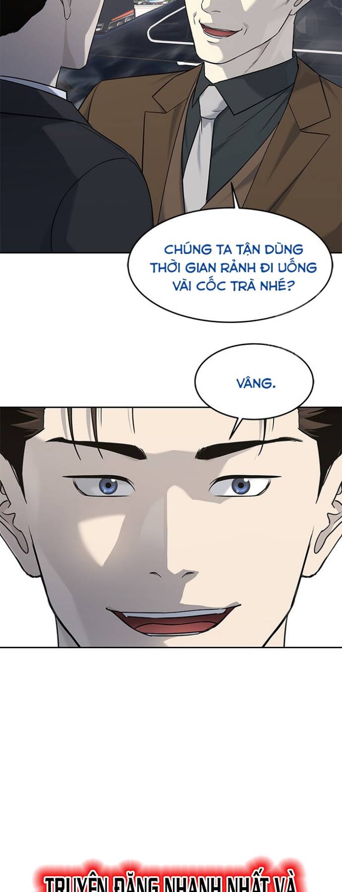 Trang truyện