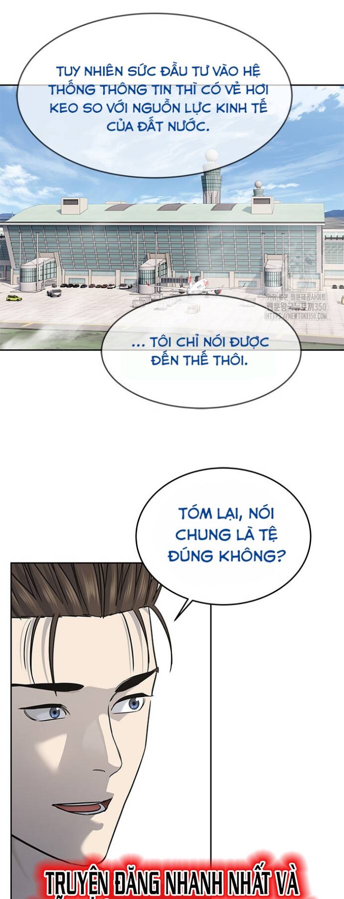 Trang truyện