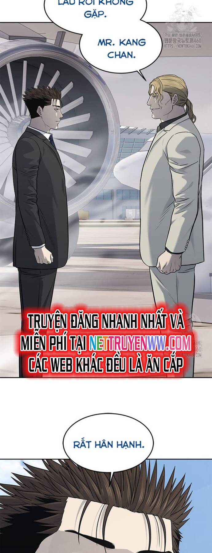 Trang truyện