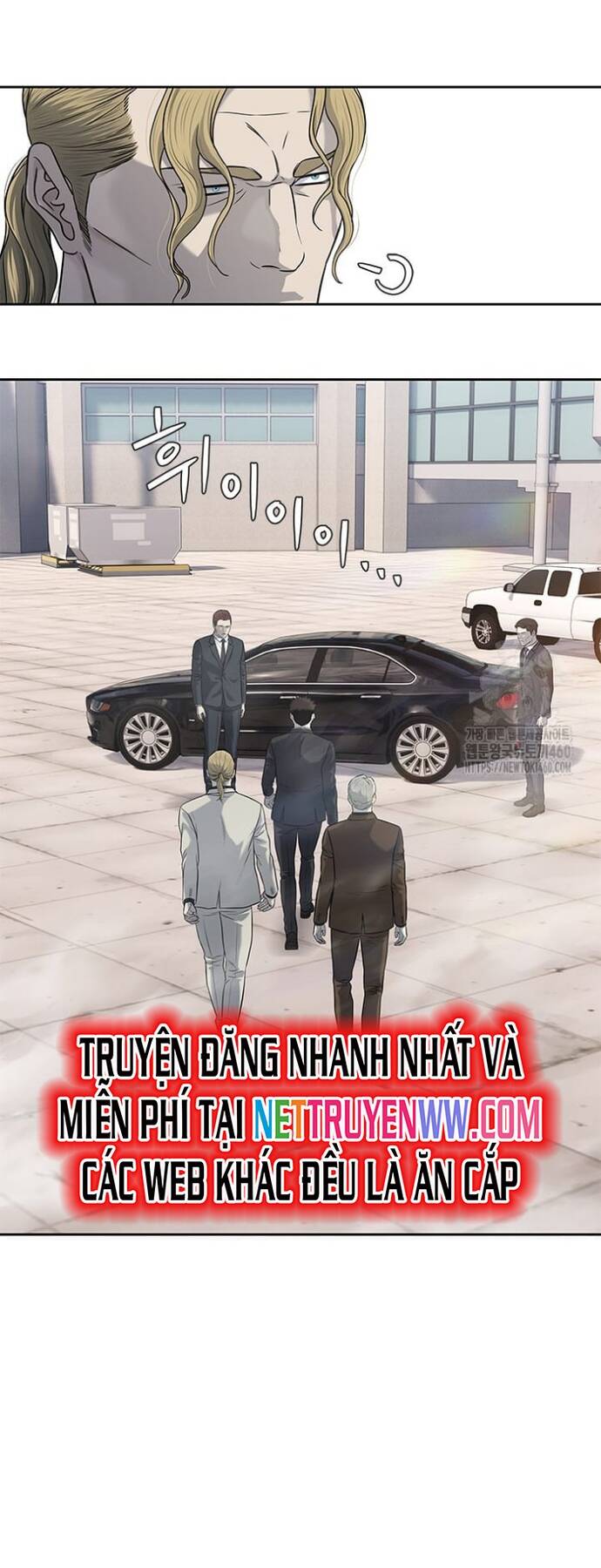 Trang truyện