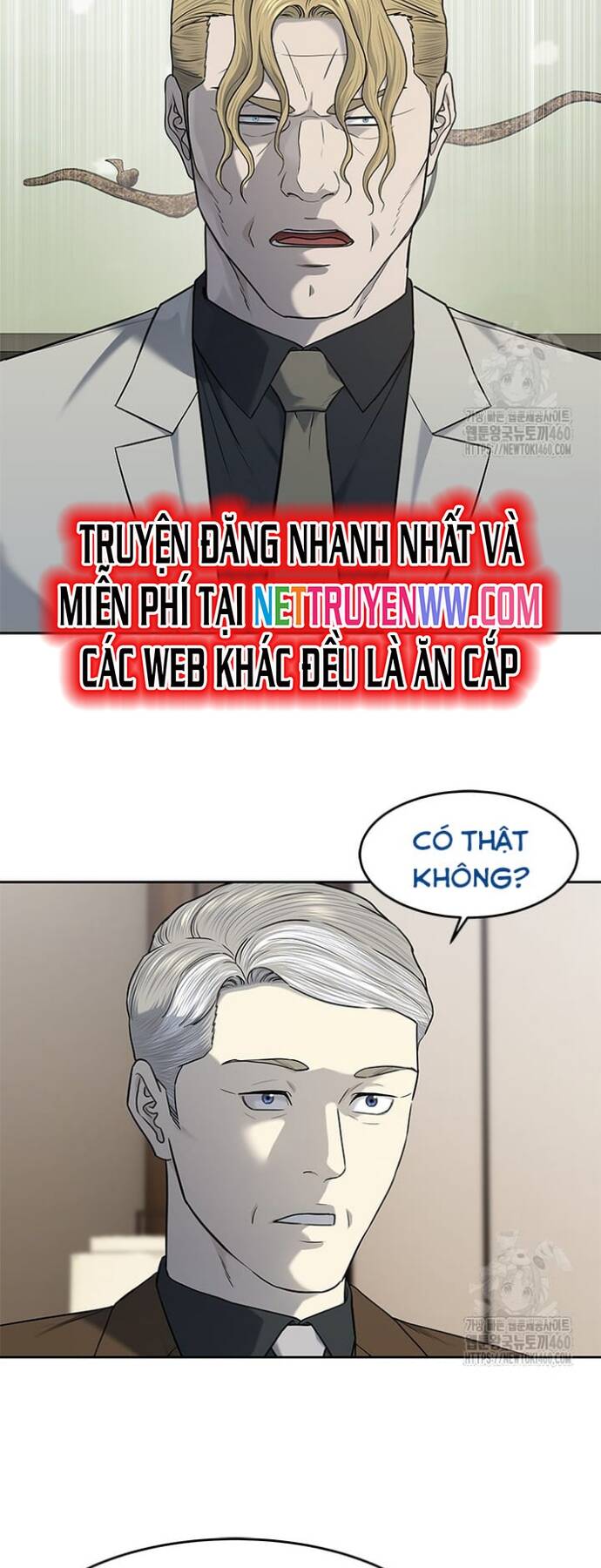 Trang truyện
