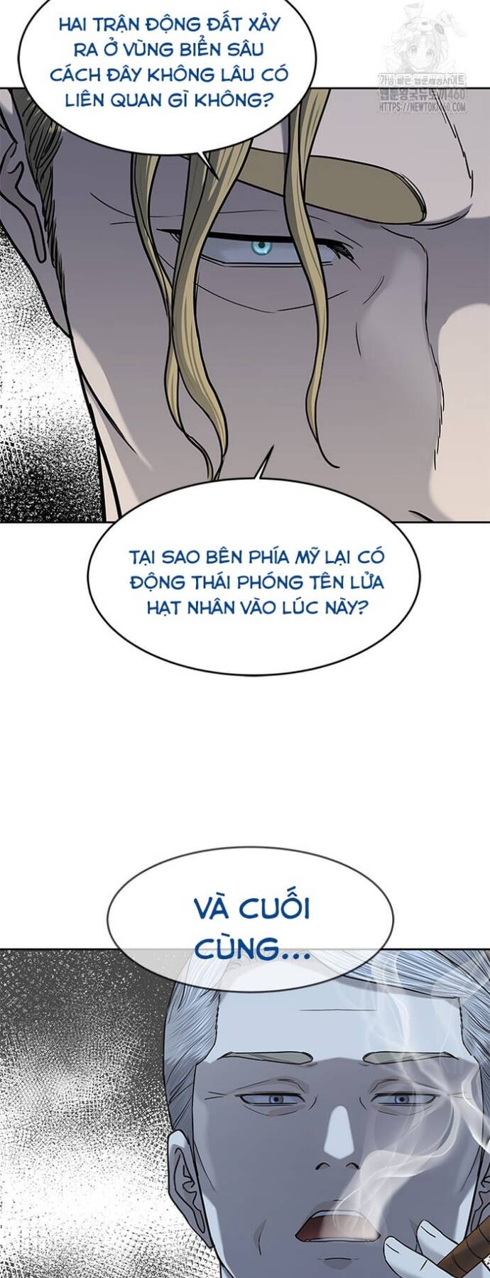 Trang truyện