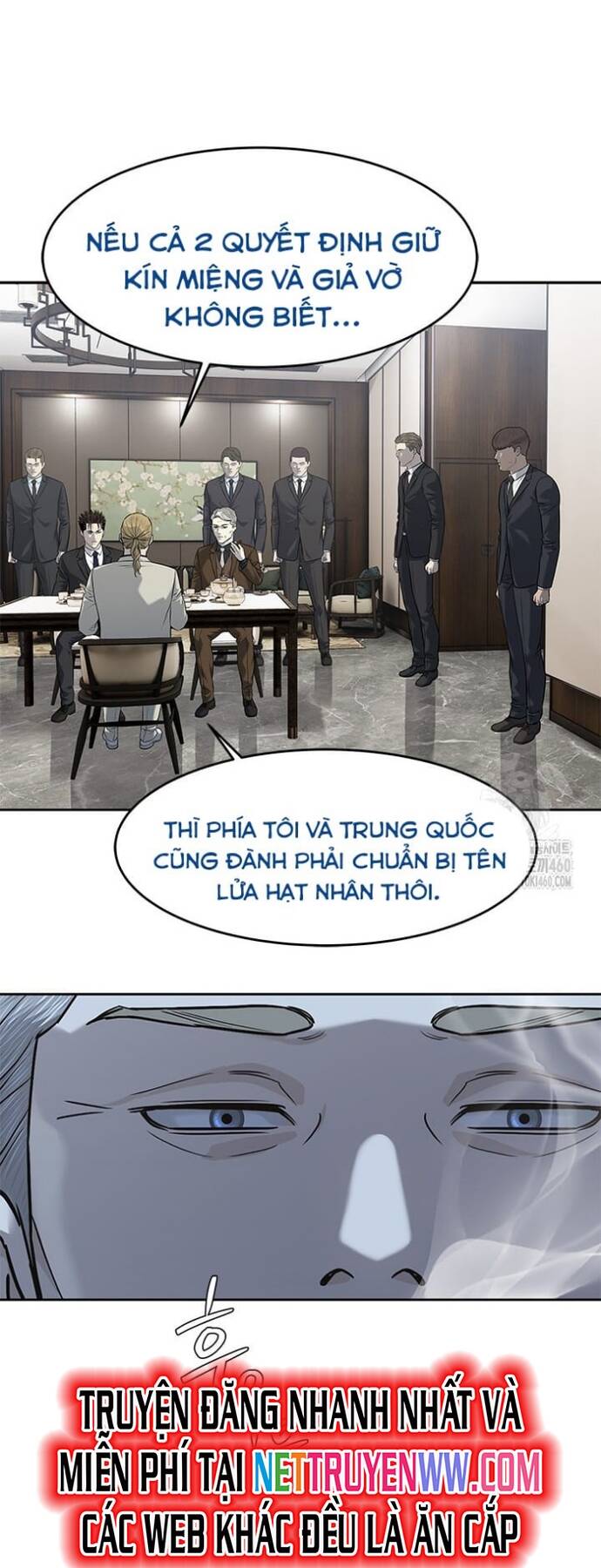 Trang truyện