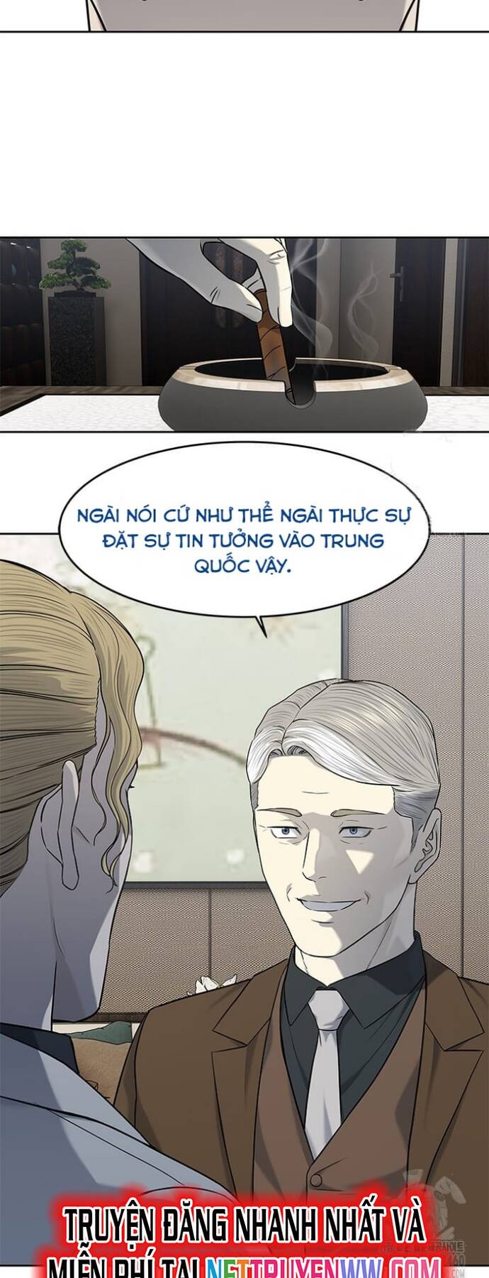 Trang truyện