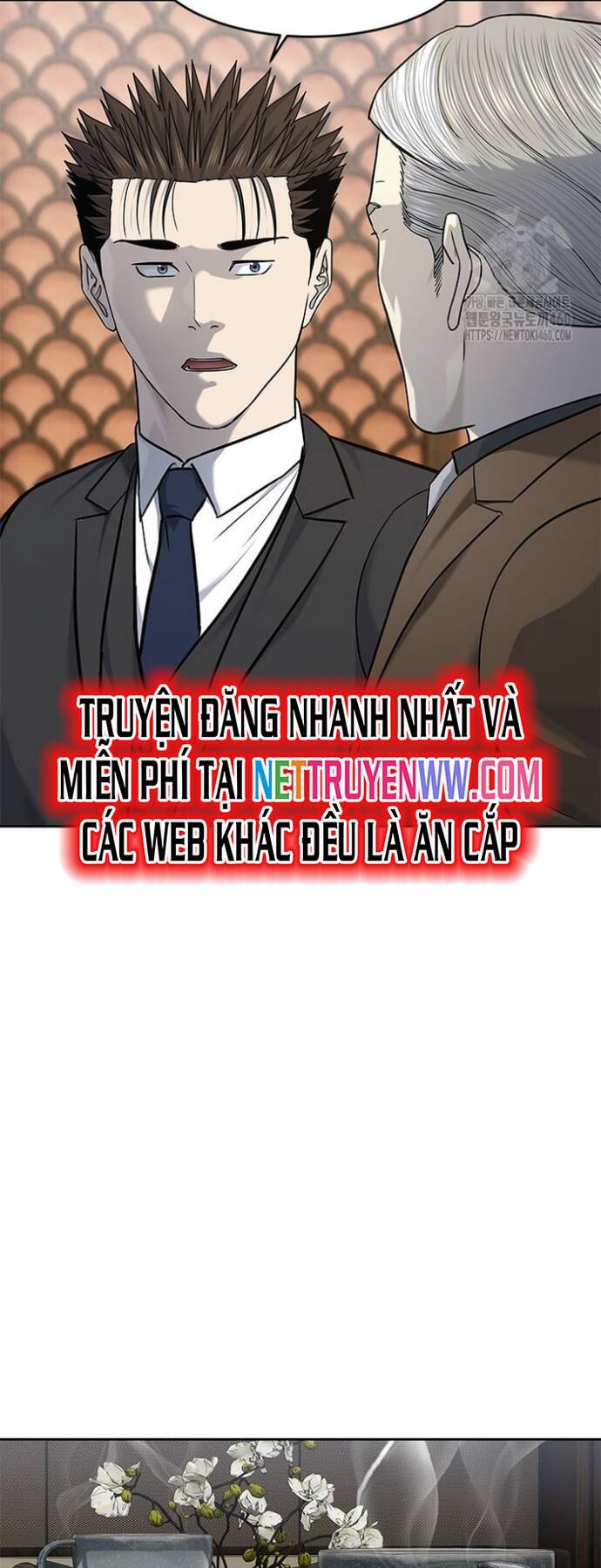 Trang truyện
