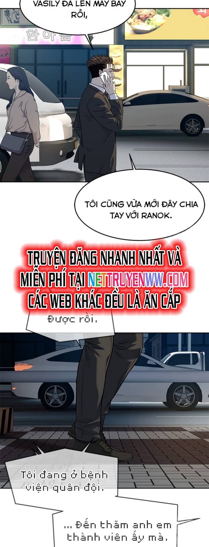 Trang truyện