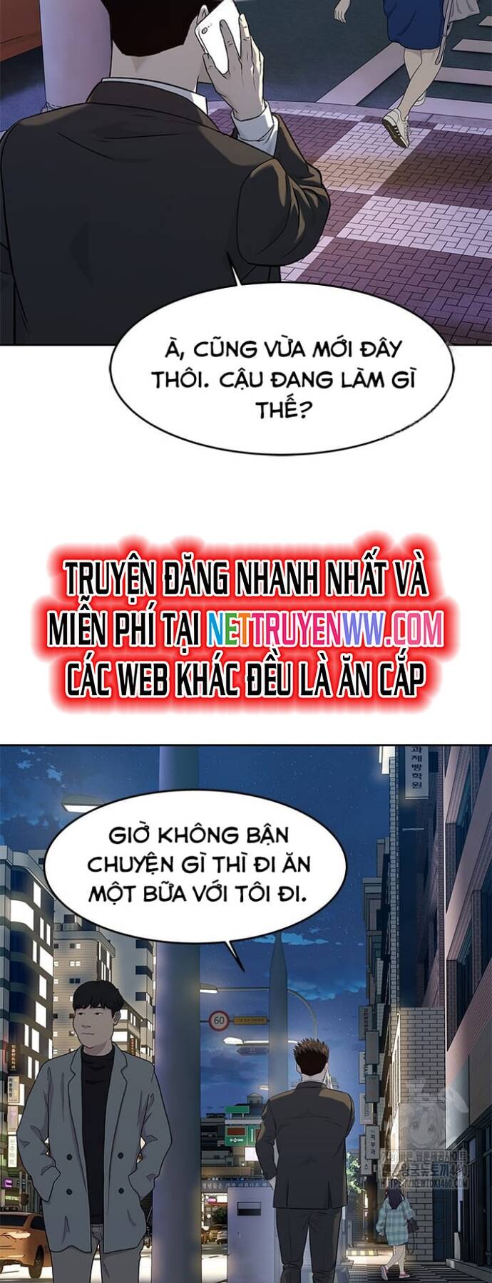 Trang truyện