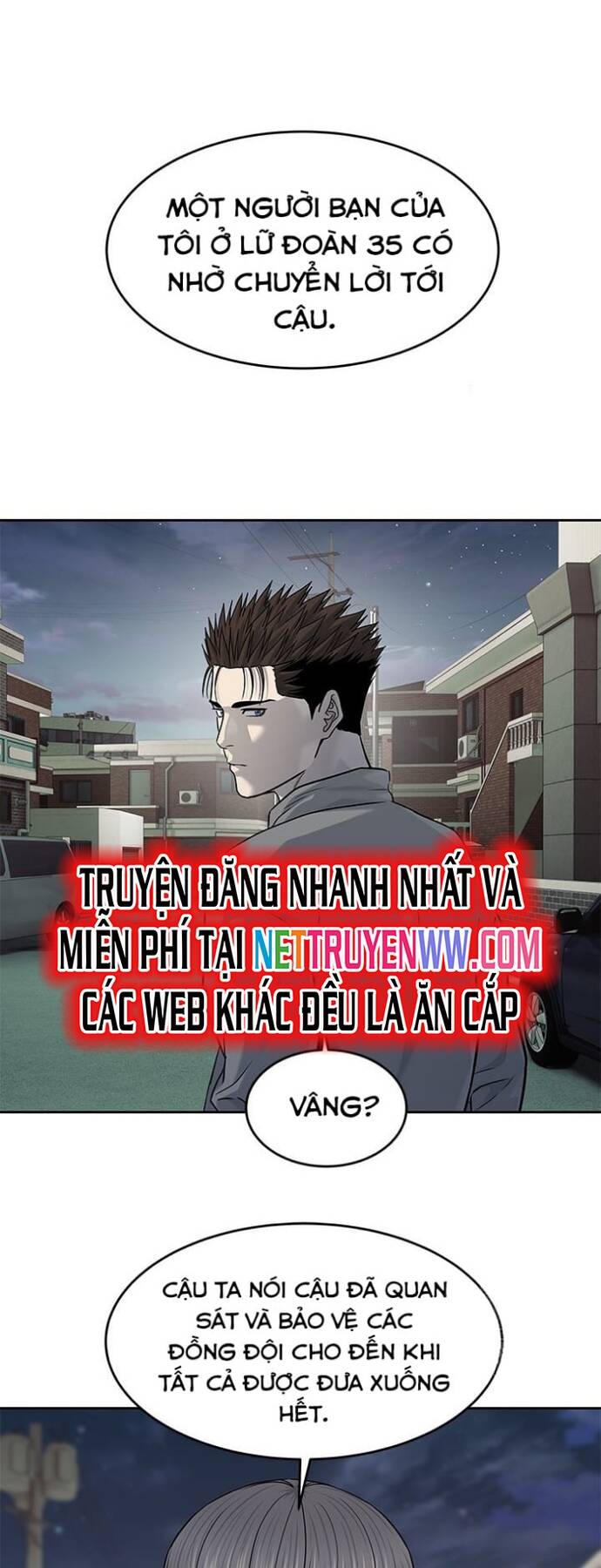 Trang truyện