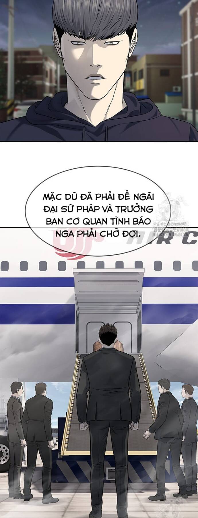 Trang truyện