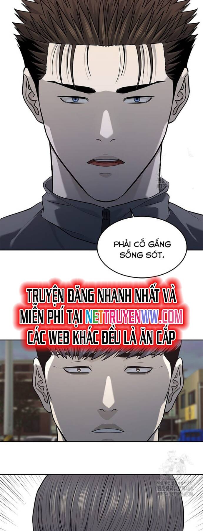 Trang truyện