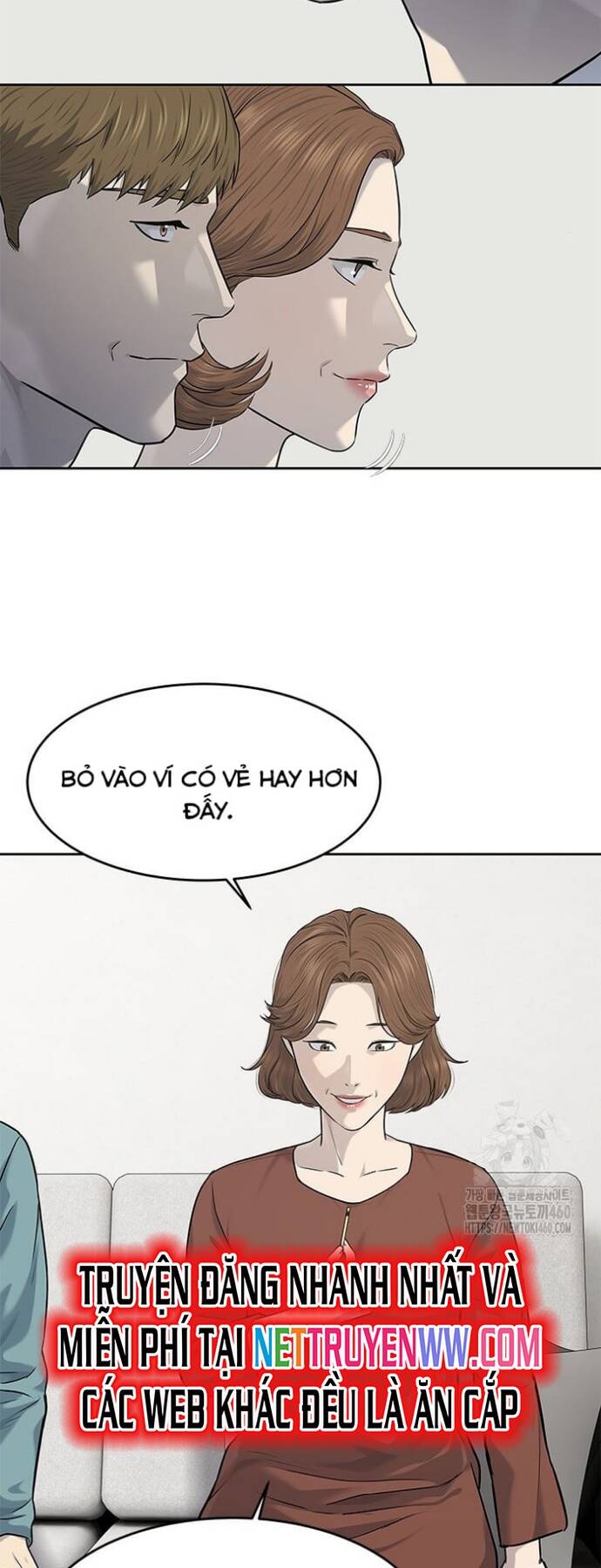 Trang truyện