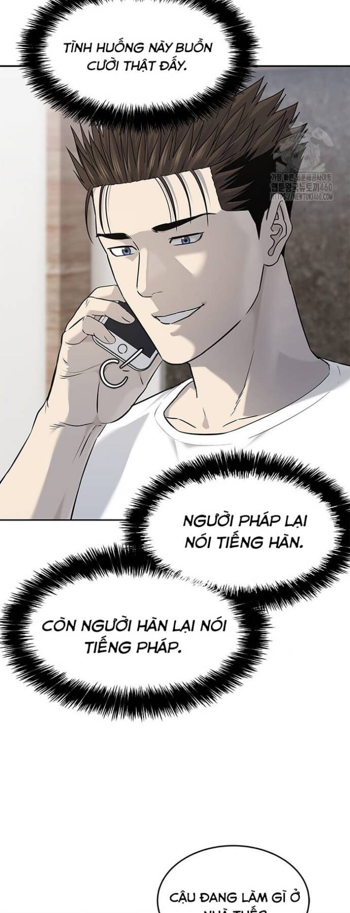 Trang truyện