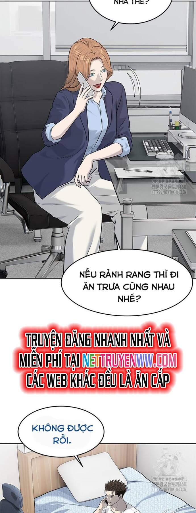 Trang truyện
