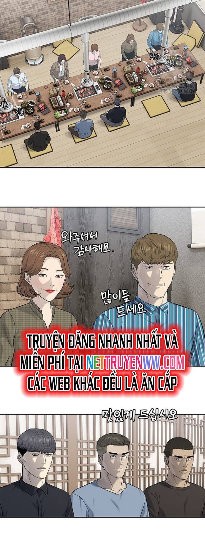 Trang truyện
