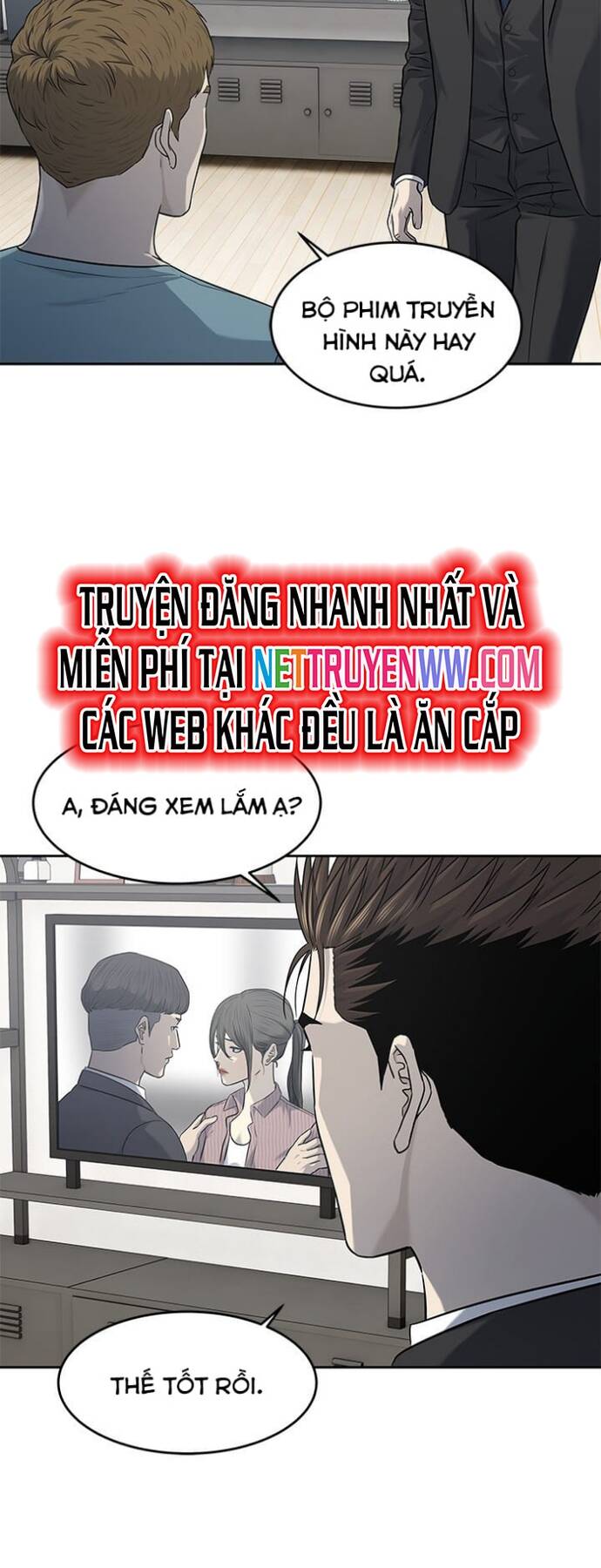 Trang truyện
