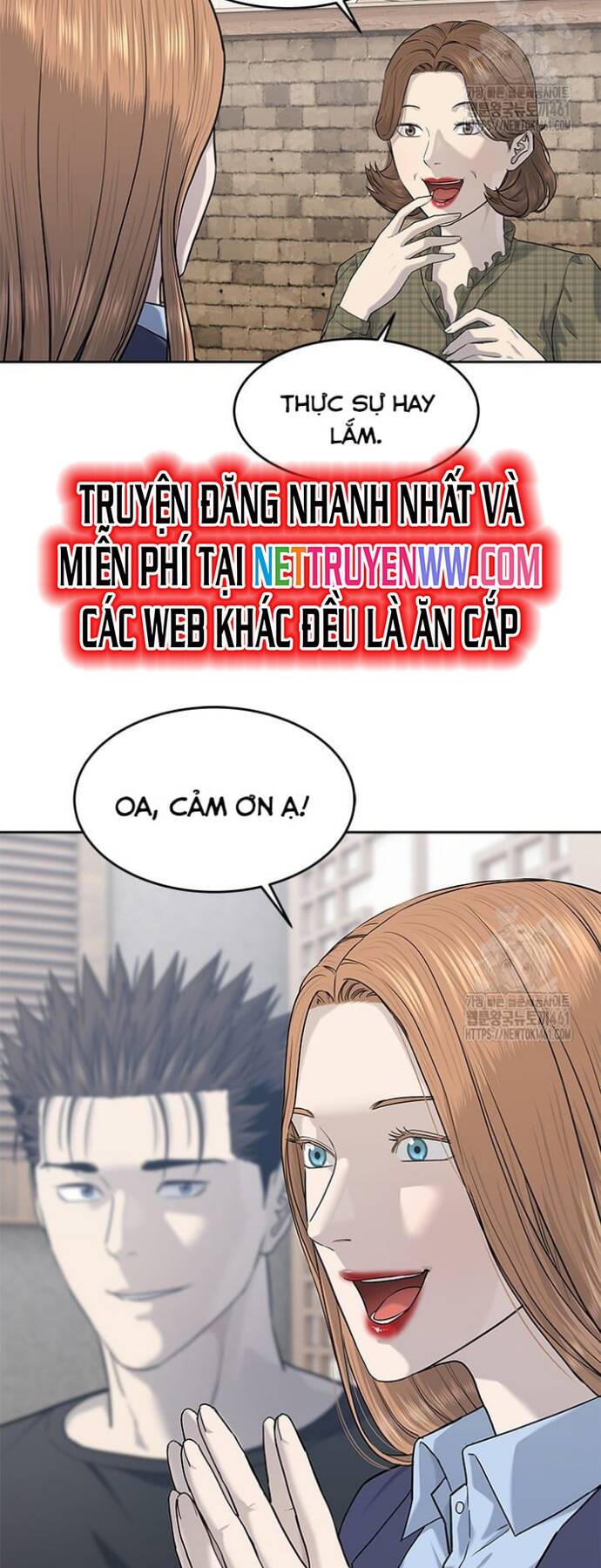 Trang truyện