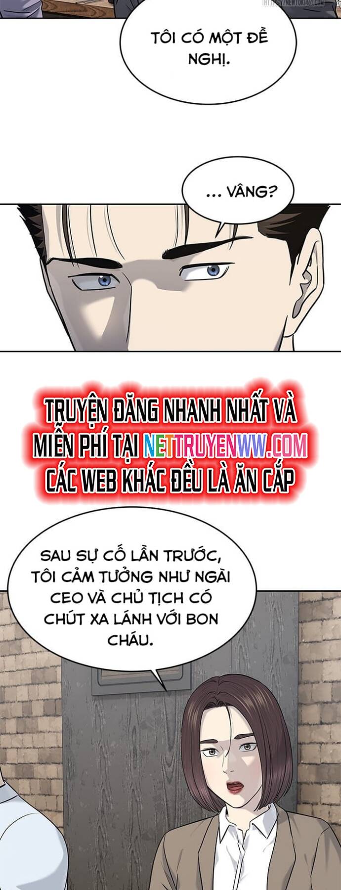 Trang truyện