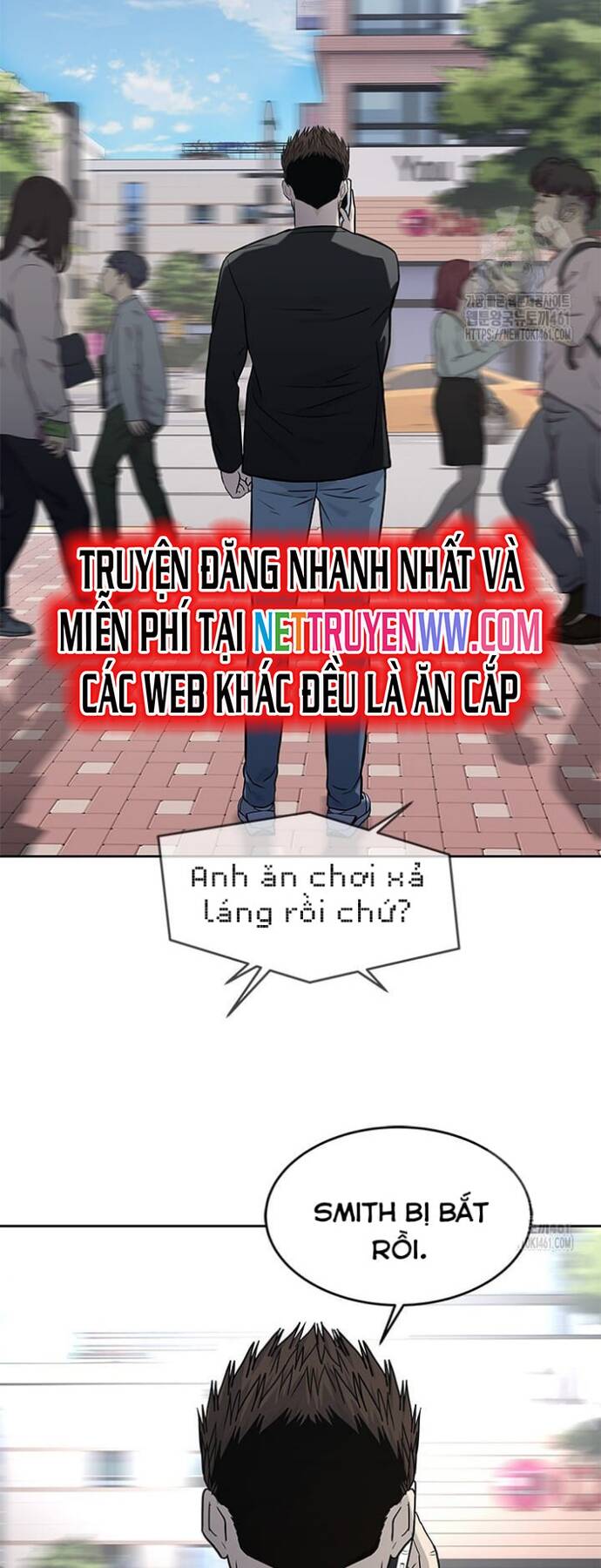 Trang truyện