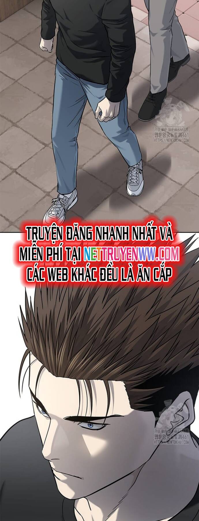 Trang truyện