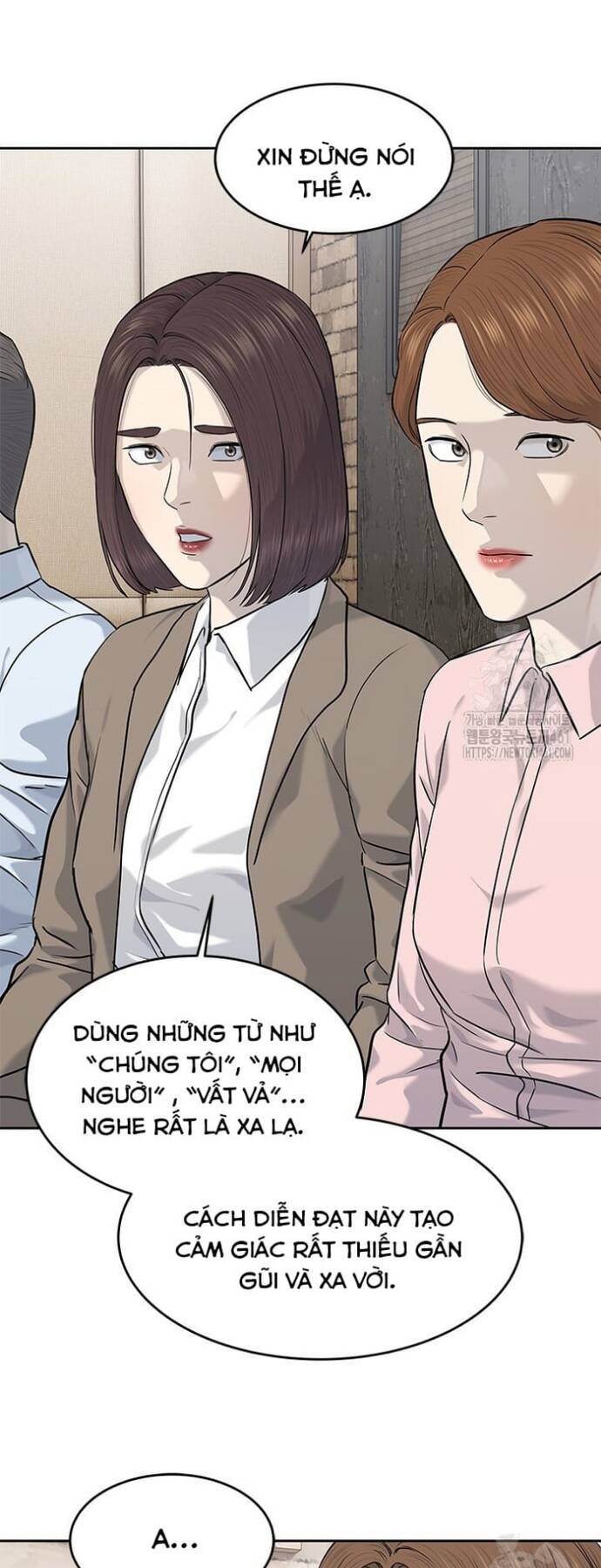 Trang truyện