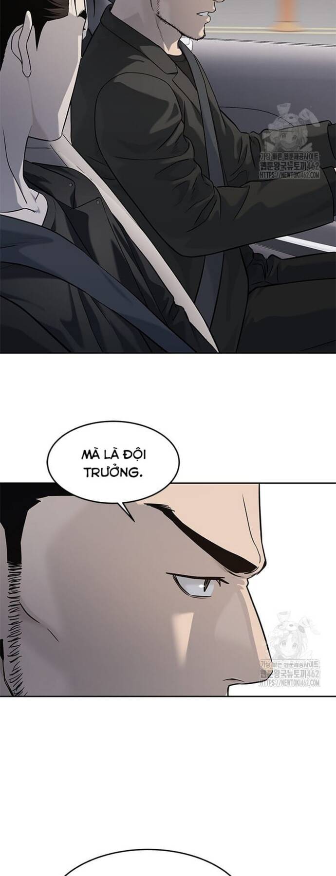 Trang truyện