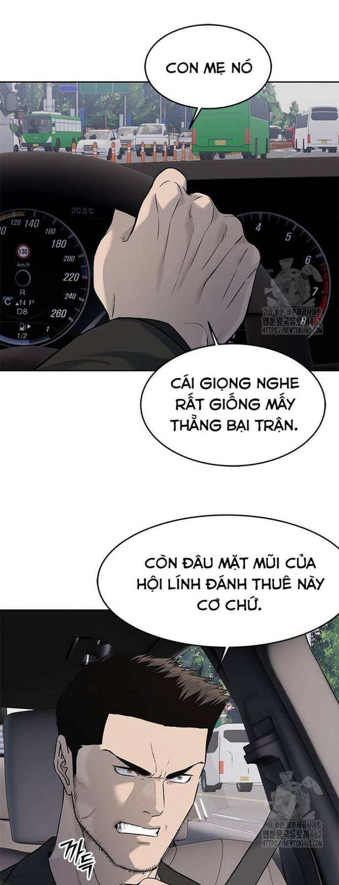 Trang truyện