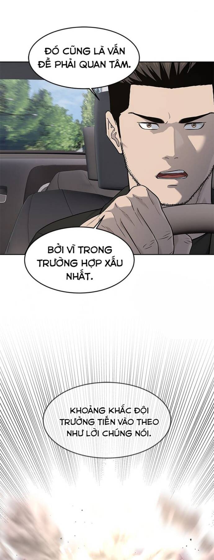 Trang truyện