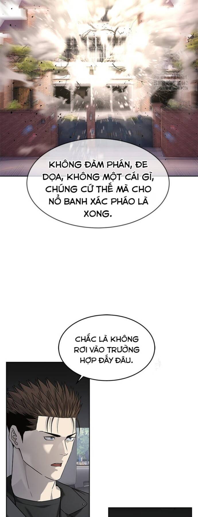 Trang truyện