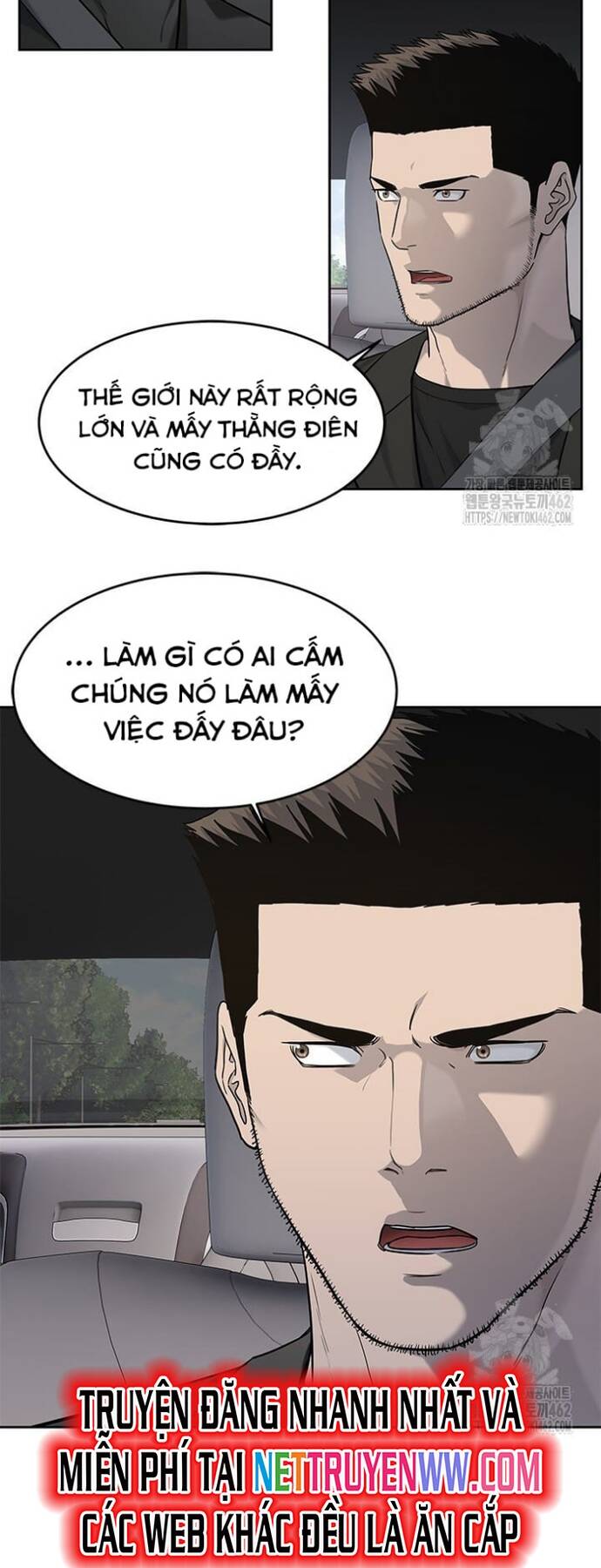 Trang truyện